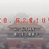 2019ܼһ仰ӮǮͼ